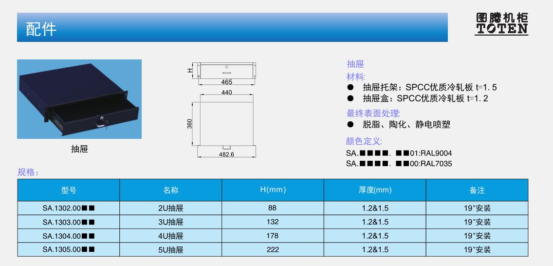 QQ截图20230626142622.jpg